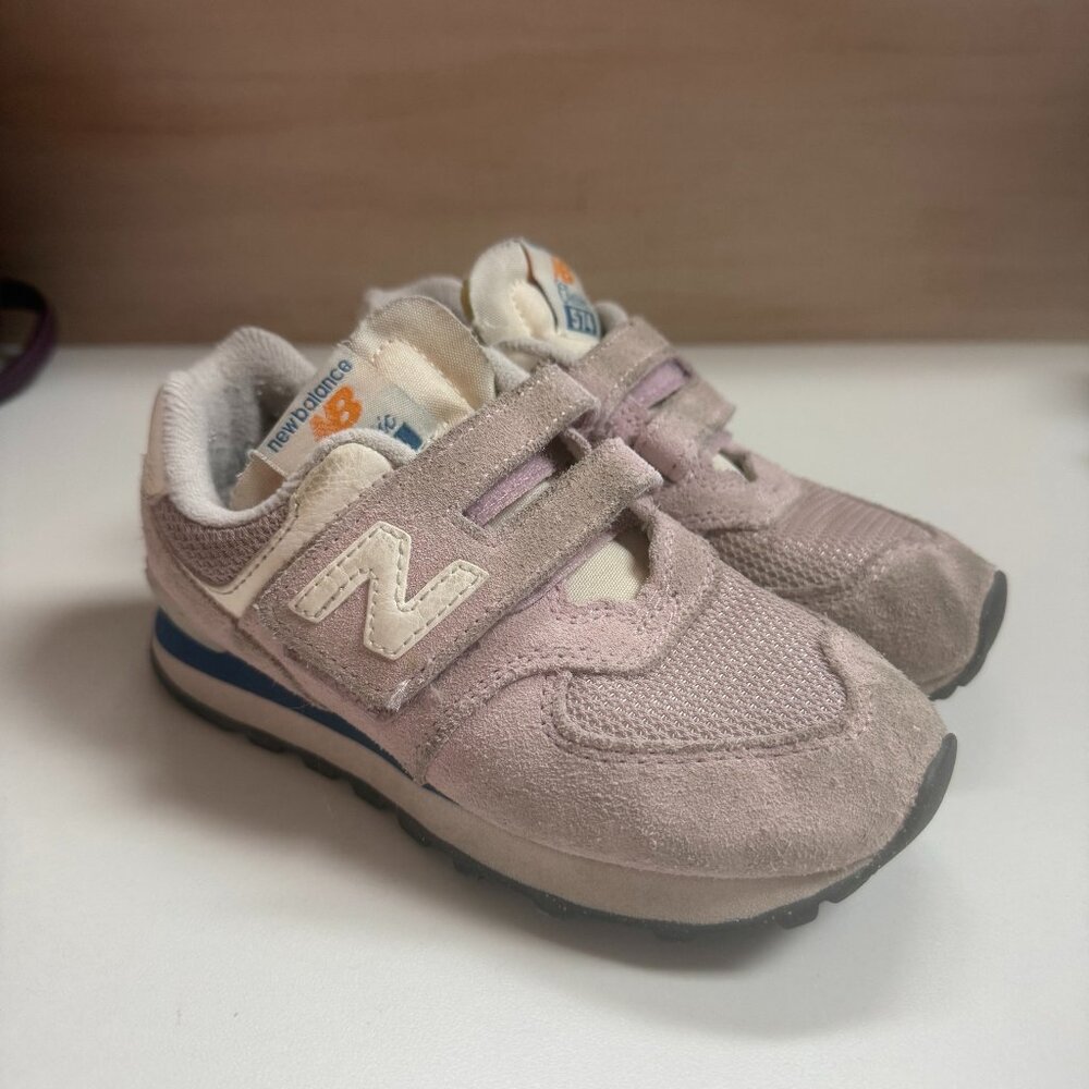 $23 ADD ON New Balance‎ sneakers Adidas Nike Sketchers Zara Baby Gap